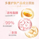 潘婷（PANTENE）奇迹洗发水洗头膏氨基酸440ml修复受损干枯改善毛躁烫染无硅油
