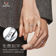 Aido diamond pt999 platinum smooth ring simple pt950 platinum couple ring men and women wedding ring PT999 closed size 13 single weight 4.3-4.5 grams