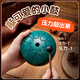 Cega空灵鼓8音儿童成人玩具乐器钢舌鼓打击乐器创意礼物 4.5寸祖母绿