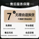 槐序现代简约客厅装饰画北欧抽象沙发背景墙挂画高级感人物三联画壁画 JD13548 60*80/60*80/60*80 水晶画面pvc黑边