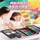 Berth Children's Drawing Set Cadeaux d'anniversaire des filles 6-7-8-9-10 ans Toys pour enfants Toys Early Education Birthday Cadeaux 208 pièces - Apportez votre propre chevalet [fille rose]