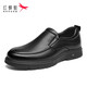 Red Dragonfly autumn and winter men's slip-on soft sole business casual leather shoes middle-aged dad shoes men's shoes WTA33107 black 41