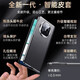 
ONE COSMOS Huawei Matex5 collector's edition mobile phone case magnetically absorbed genuine leather intelligent sleeping without flip answering Huawei X5 folding screen anti-fall smart window bracket full-inclusive protection business men [Elegant black] Upgraded magnetic bracket model