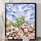 CLCEY数字油画diy花卉风景动漫手绘填充手工diy丙烯油彩画装饰画 H1049郁金香 30*40黑白实木薄画板+颜料笔