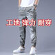 嘉轻春夏耐脏耐磨工作服干活穿的衣服休闲无磁无铁工地工装建筑裤子男 2件迷彩【灰色+绿色】 XL 110-125斤