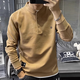 Kuraishi Kazuki trendy American Henry collar long-sleeved T-shirt for men 2025 new spring and autumn high-quality handsome casual bottoming sweatshirt mustard yellow XL