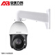 Seguridad, como monitoreo, la máquina del soporte de la máquina de la bola de bola de aluminio de aluminio Universal HikVision Dahua Cámara de gimbal de alta velocidad ABLK-1602ZJ