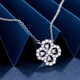 Feiyu pt950 platinum necklace women's v gold new four-leaf clover necklace 8K gold Hai Rui flowers full of diamonds light luxury clavicle chain white