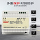 Schaltnetzversorgung vom Rail-Typ 24V12V48 DC EDR-120-12DR-60 NDR75W150W240W EDR12048 48V25A120W