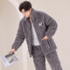 
Modal's new men's autumn and winter three-layer cotton pajamas coral velvet plus velvet thickened flannel home clothes winter suit dark brown M6627 3XL [165-195Jin[Jin equals 0.5 kg]] three-layer thickened