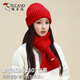 Woodpecker red hat and scarf two-piece suit for women, winter warm woolen hat and scarf as a New Year's birthday gift for girls