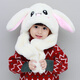 Hombo para niños con hojas de izquierda Chica de otoño e invernal de otoño e invierno MOVO Bufanda Integrada Niña Integrada Buff Buff Lindo Rosa Invierno [Juego de tres piezas] MOVES MOVO ESTILO DE NIÑOS: 50-54cm [2-7 años] Todos los tamaños
