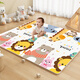 Ta Mengyu Baby Crawling Pad Crawling Pad Children's XPE Environmentally friendly Foam Mat Household Double-Side Thickened 2CM Birthday Gift