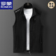 
ROMON 2025 Autumn and Winter New Rolling Fleece Vest with Fleece Thickened Couple Outdoor versatile Single-suit Sleeveless Fleece Jacket 9277 Men's Black XL
