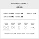 Jingbang myopia sunglasses can be equipped with astigmatism and can be worn with UV glasses TK2 12003 black with 1.56 myopia sunglasses gray with astigmatism