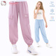 Pantalones de Hello Kitty Pantalones de trabajo de verano de verano Pantalones de moda y pantalones casuales a prueba de mosquitos KZ830 Caki 160