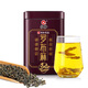Xiehe Jingpin Luobuma thé xinjiang luobuma thé xinjiang non traditionnel Medicine Health Tea with gynostem bleu vert et Qianliu combinaison [combinaison de sucre] deux canettes de luobuma + deux canettes de Qingqian liu