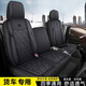 金香士福田瑞沃ES3E3货车座套时代金刚838 738 716 726 739半包围座椅垫 豪华版-浓情咖【正副全套】