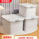 
9.9 plastic storage box household clothes book toys sorting box storage box storage box storage box small ruler promotion 13555*40*33cm