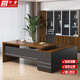 Gong Xingtang Desk Boss Desk Office Modern Simple Office Furniture Single Executive Desk President Manager Supervisor Desk 1.4 Meter Table Red Walnut + Iron Gray