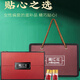 
Minfen saffron gift box for Tibetan parents gift box for special grade gifts for elders gifts for good high-end gifts for genuine gifts for leaders gift boxes saffron gift box 5 grams - [Fengyi style]