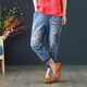 NYCKJK2025 Frühlings- und Sommer-neue elastische Taille Neun-Punkte-Jeans für Frauen koreanische Version Rippte lose hohe Taille mit großer Größe Harem Hosen 9902#9 Punkte 9902#9 Punkte 26