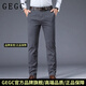 GEGC高端男士休闲裤夏季薄款西裤宽松直筒商务男裤春秋时尚百搭长裤子 深蓝1517 薄款 42  3尺
