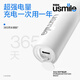 Usmile Smile Plus Electric Toothbrush, Cushioning Cleaning Brush Head, P10 Kunlun White, 365 Days Battery Life, Birthday Gift for Newlyweds to Boyfriend and Girlfriend