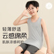 Cat Man Children's Weste Boy im Sommer ärmelloses Bottom -Hemd Medium Big Boy Thin Top Pyjamas grau 160