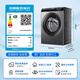 
Haier washing machine 14126 upgrade model 8/10/12 Jin [Jin equals 0.5 kg] Ultra-thin drum washing machine large capacity with drying, cleaning and drying, fully automatic household embedded sterilization and trade-in new products 8 Jin [Jin equals 0.5 kg] Non-drying + 417 ultra-thin + sterilization + 525 large barrel diameter