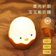 星伴月十二生肖女孩男孩生日礼物送女友闺蜜儿童伴睡实用走心高级小摆件 【鸡】蛋壳鸡+精美包装+礼袋 不带3C充电头
