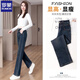 Lomon Retro Soft Jeans für Frauen im Frühjahr und Herbst 2025 Neue Hoch-T-Ten-Hose mit hohem T-Blue-Blue-Hose mit breitem Bein 683-Blue M empfohlen 95-105jin [Jin entspricht 0,5 kg]