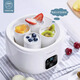 Yoyi Joghurtmaschine Home Automatische kleine Mini-Tür hausgemachte Reis Weinherstellung Enzym Fermentation Natto Machine Divided Cup White [Standard-Paket]