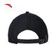 Anta (ANTA) sports hat, men and women, 2025 summer casual versatile baseball hat, baseball hat, 192427253 basic black-1 single size