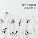 Gut aussehender Bärenjunge und Mädchen Baby Moskito-Repellenthose Sommer dünne atmungsaktive Baby-Elastizierhosen Binden der Hose Chinesische Stil Casualhose Weiß/Xiangyun Feihe 90
