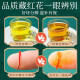 Minnong people’s Tibet’s special saffron gift box selected for women’s nourishing Father’s Day gifts gifts for elders and parents 2 grams of saffron [send tweezers]