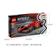 LEGO (LEGO) [Same as Axin in Mayday] Building Block Racing 77242 Ferrari F1 Boy Children's Toys Birthday Gift