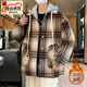 Zuojing (Zuojing) Boys avec automne et hiver plus coton épaissie de petits parfums manteau de style hong kong
