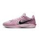 Nike (Nike) Frauenschuhe Sommer Neue Sabrina Running Shoes Modetrend Vielseitige Freizeitschuhe atmungsaktive gepolsterte Sportschuhe FZ1517-601 Schaumpulver/Schwarz 36