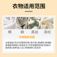 Huanke paint glue remover 120ml acrylic cleaner clothes glue remover paint remover pigment remover