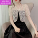 Mengmeng Qixiao Coat, manteau de sable, châle en dentelle à rayons minces, cardigan de résistance au soleil à manches courtes et à manches courtes, petite couleur Abricot 3890 M