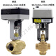 Honeywell electric adjustment proportional integral valve steam temperature control valve actuator two-way two-way three-way water valve V5211F2002 DN65 two-way steam valve
