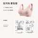 Urban Beauty No Wires Push-up Bra Seamless Beautiful Back Wavy Edge Vest Style Women's Sports Bra 2B350D