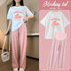 Meng Yilan (Mengyilan) Suit de maternité New Corée Hot Mom Summer Summer cette année Cover Top à la mode de cette année portant un pantalon de maternité. Top blanc bleu + pantalon de relance à jambes larges bleu [L [100-120Jin [Jin est égal à 0,5 kg]]