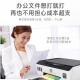 惠普583/585/595/593/511/675 彩色A4墨仓喷墨打印 微信打印 学生家用 2、511带原装墨水+4瓶专用墨水