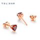 Xie Ruilin (TSL) 18K gold earrings small heart series garnet love earrings BE477 (64819)