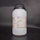 Karan (Karan) nitrilotriacetic acid NTA analytical pure AR250g CAS 139-13-9 laboratory chemical reagent AR250g AR250g spot
