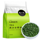 Chen Yifan Yunwu Green Tea 2024 Tea Spring Tea Mingqian Strong Flavor Alpine Green Tea Bags Affordable Pack 2 bags in total 1Jin Jin equals 0.5kg Alpine Yunwu Green