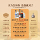 路易布兰登（LOUIS BRANDON）洋酒威士忌白兰地白朗姆酒金酒伏特加调酒基酒鸡尾酒5支组合套装