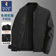 Woodpecker (Tucano) Ropa de primavera Chaqueta de cuello en pie Negocio para hombres Capases Capases de mediana edad y ancianos Daddy Clothing 2024 Spring and Autumn Top N9885 Negro 180/2xl 125140 Peso